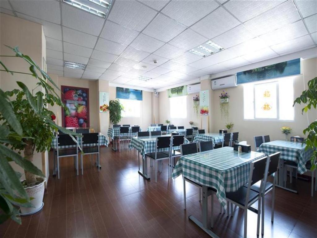 Greentree Inn Guangdong Shantou Changping Road Express Hotel Extérieur photo
